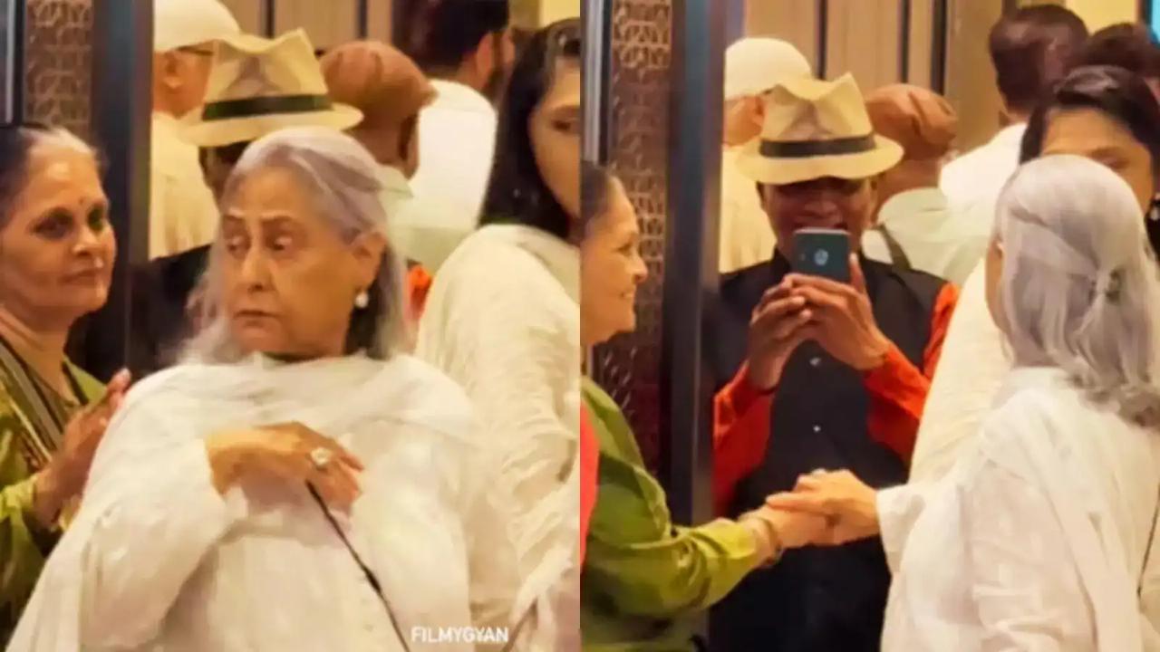 जया बच्चन