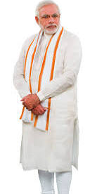 प्रधानमंत्री मोदी प्रधानमंत्री मोदी