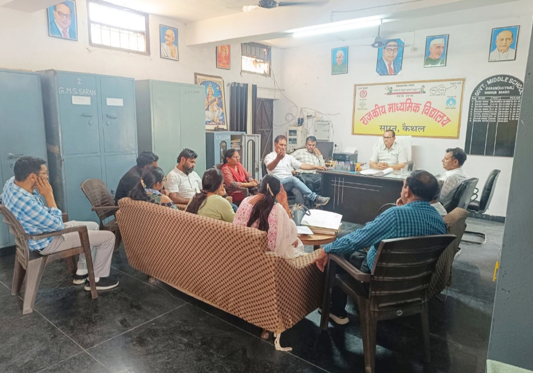 अभियान के तहत योजना बनाते हुए अध्यापकगण। अभियान के तहत योजना बनाते हुए अध्यापकगण।