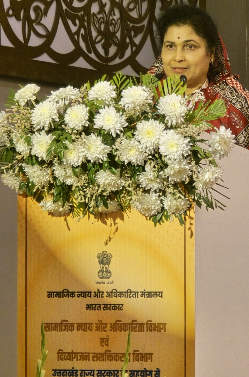 चिंतन शिविर को संबोधित करती हुईं मंत्री कृष्णा गौर चिंतन शिविर को संबोधित करती हुईं मंत्री कृष्णा गौर
