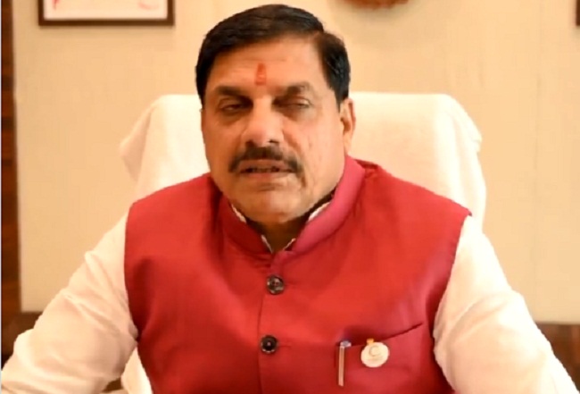 मुख्यमंत्री डॉ. मोहन यादव (वीडियो संदेश से ली गई तस्वीर) मुख्यमंत्री डॉ. मोहन यादव (वीडियो संदेश से ली गई तस्वीर)