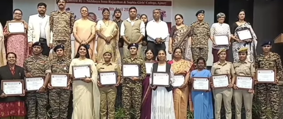 बालिकाओं में आत्मरक्षा प्रशिक्षण के हों शिक्षण संस्थाओं में नियमित आयोजन—अनिता भदेल बालिकाओं में आत्मरक्षा प्रशिक्षण के हों शिक्षण संस्थाओं में नियमित आयोजन—अनिता भदेल