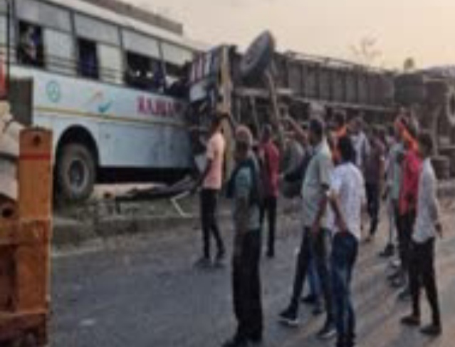 घटना स्थल की तस्वीर घटना स्थल की तस्वीर