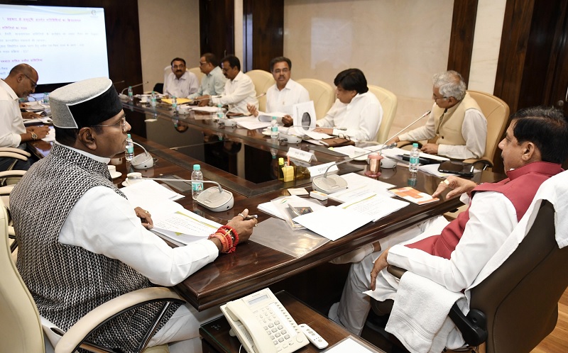 मुख्यमंत्री डॉ. मोहन यादव ने की सहकारिता विभाग की समीक्षा मुख्यमंत्री डॉ. मोहन यादव ने की सहकारिता विभाग की समीक्षा