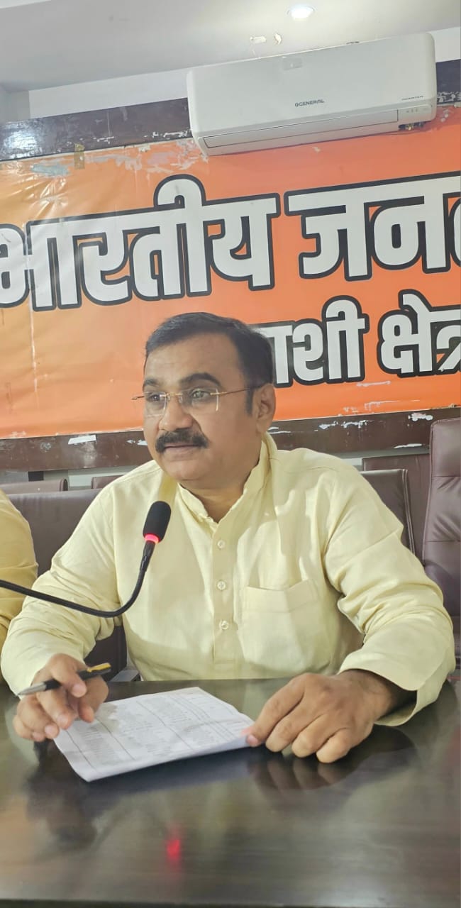 काशी क्षेत्र अध्यक्ष दिलीप पटेल काशी क्षेत्र अध्यक्ष दिलीप पटेल