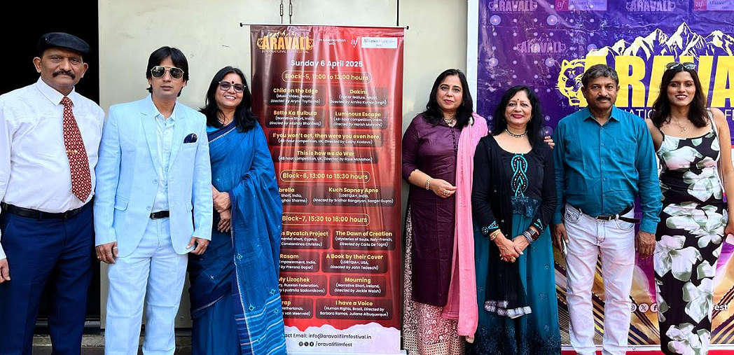 अरावली इंटरनेशनल फिल्म फेस्टिवल में ल्यूमिनस एस्केप ने दर्शकों का दिल जीता, फ़िल्म की शूटिंग बीकानेर में हुई अरावली इंटरनेशनल फिल्म फेस्टिवल में ल्यूमिनस एस्केप ने दर्शकों का दिल जीता, फ़िल्म की शूटिंग बीकानेर में हुई
