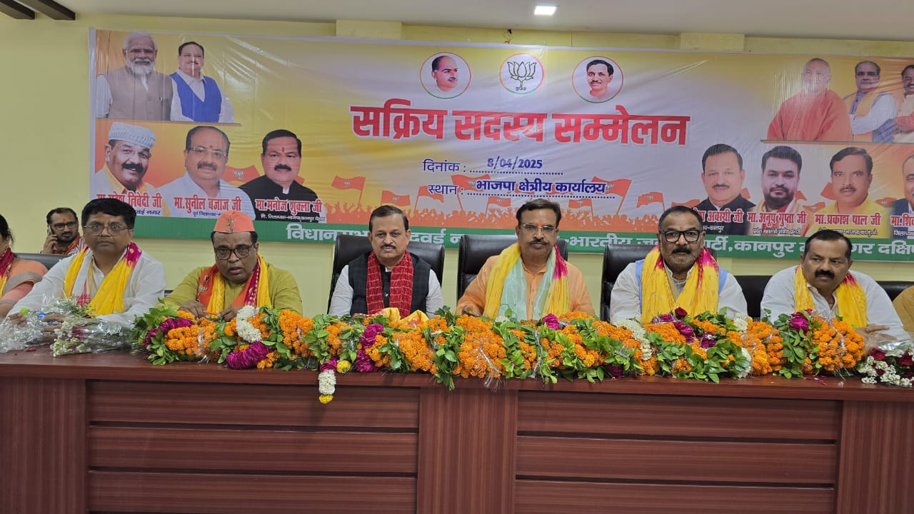कार्यकर्ताओं के त्याग,तपस्या व बलिदान के दम पर ही विश्व की सबसे बड़ी पार्टी कार्यकर्ताओं के त्याग,तपस्या व बलिदान के दम पर ही विश्व की सबसे बड़ी पार्टी