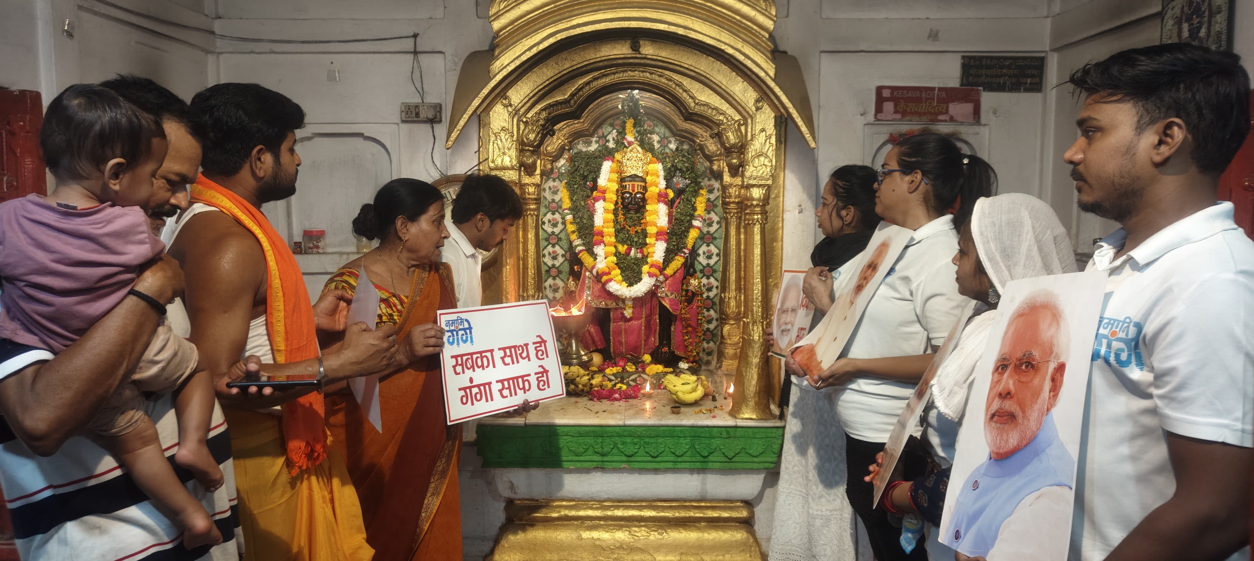प्रधानमंत्री के आगमन के पूर्व स्वच्छता अभियान प्रधानमंत्री के आगमन के पूर्व स्वच्छता अभियान
