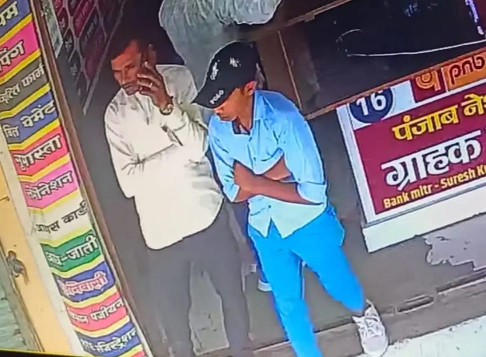 एक लाख दस हजार रुपए लेकर फरार हुआ नाबलिग एक लाख दस हजार रुपए लेकर फरार हुआ नाबलिग