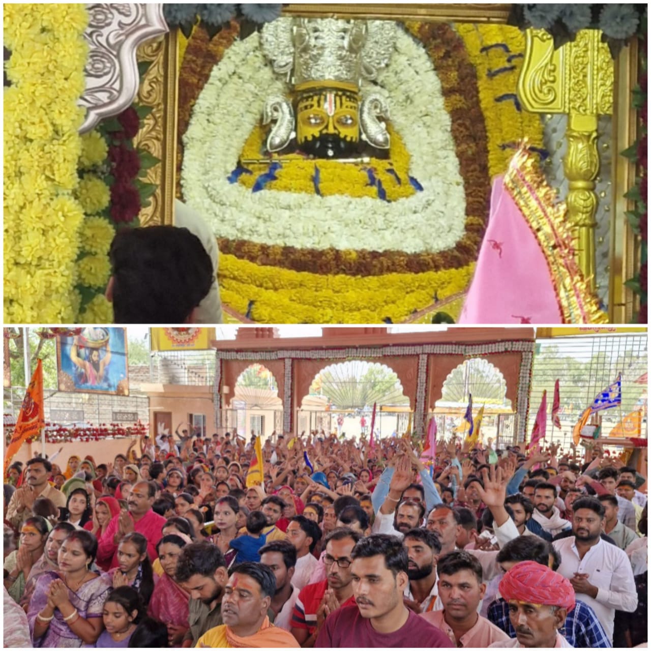 पीताम्बरी पुष्पों से श्रंगार,दर्शन करने पहुंचे हजारों श्रद्वालु पीताम्बरी पुष्पों से श्रंगार,दर्शन करने पहुंचे हजारों श्रद्वालु