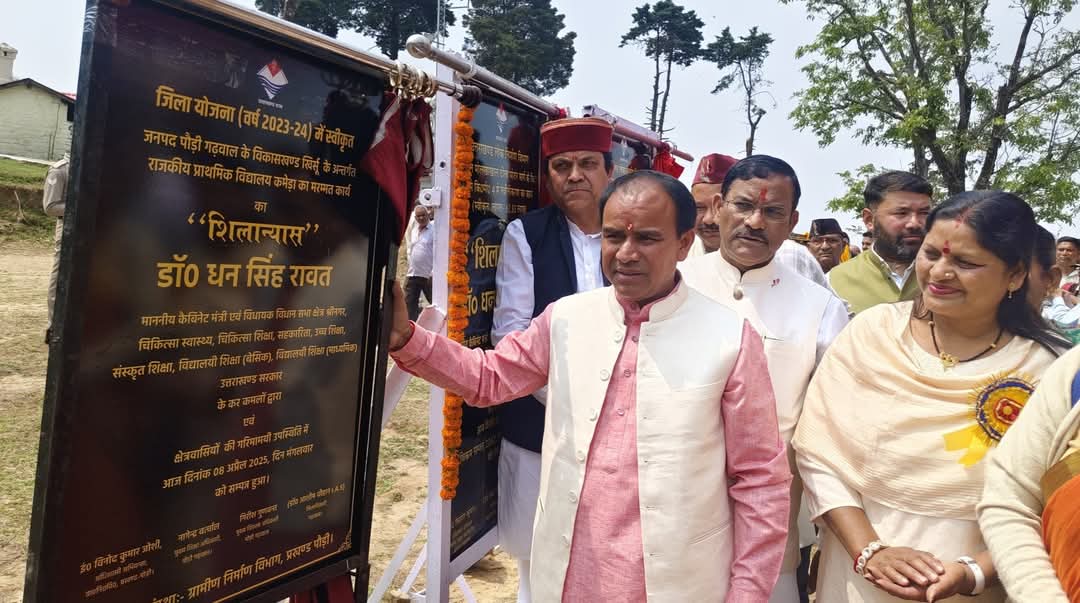 शिक्षा मंत्री ने खिूर्स को दी कई सौगात शिक्षा मंत्री ने खिूर्स को दी कई सौगात
