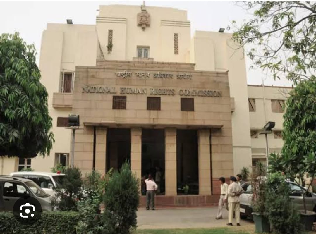 राष्ट्रीय मानवाधिकार आयोग राष्ट्रीय मानवाधिकार आयोग
