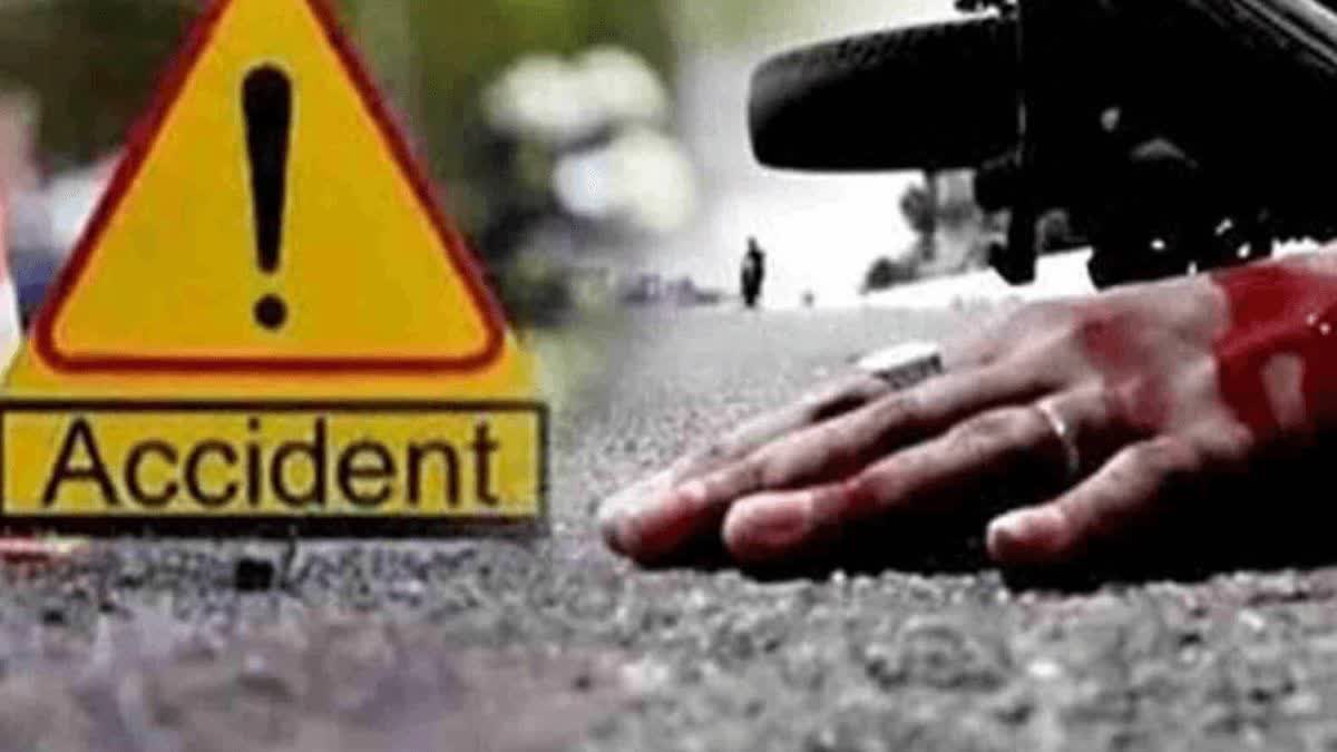 प्रतीकात्मक तस्वीर प्रतीकात्मक तस्वीर