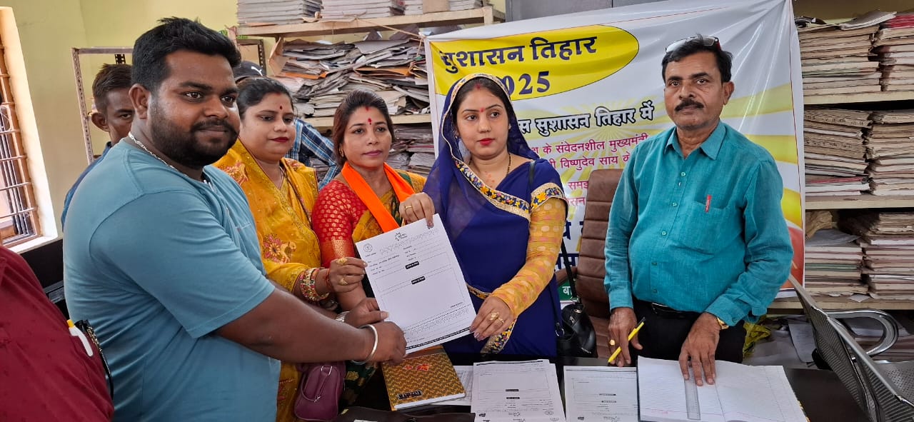 सुशासन तिहार के प्रति लोगों में दिखा उत्साह सुशासन तिहार के प्रति लोगों में दिखा उत्साह