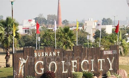 अंसल ग्रुप (फाइल फोटो) अंसल ग्रुप (फाइल फोटो)
