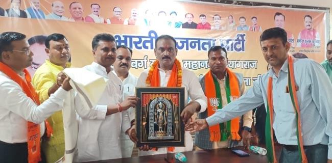 स्वागत करते स्वागत करते