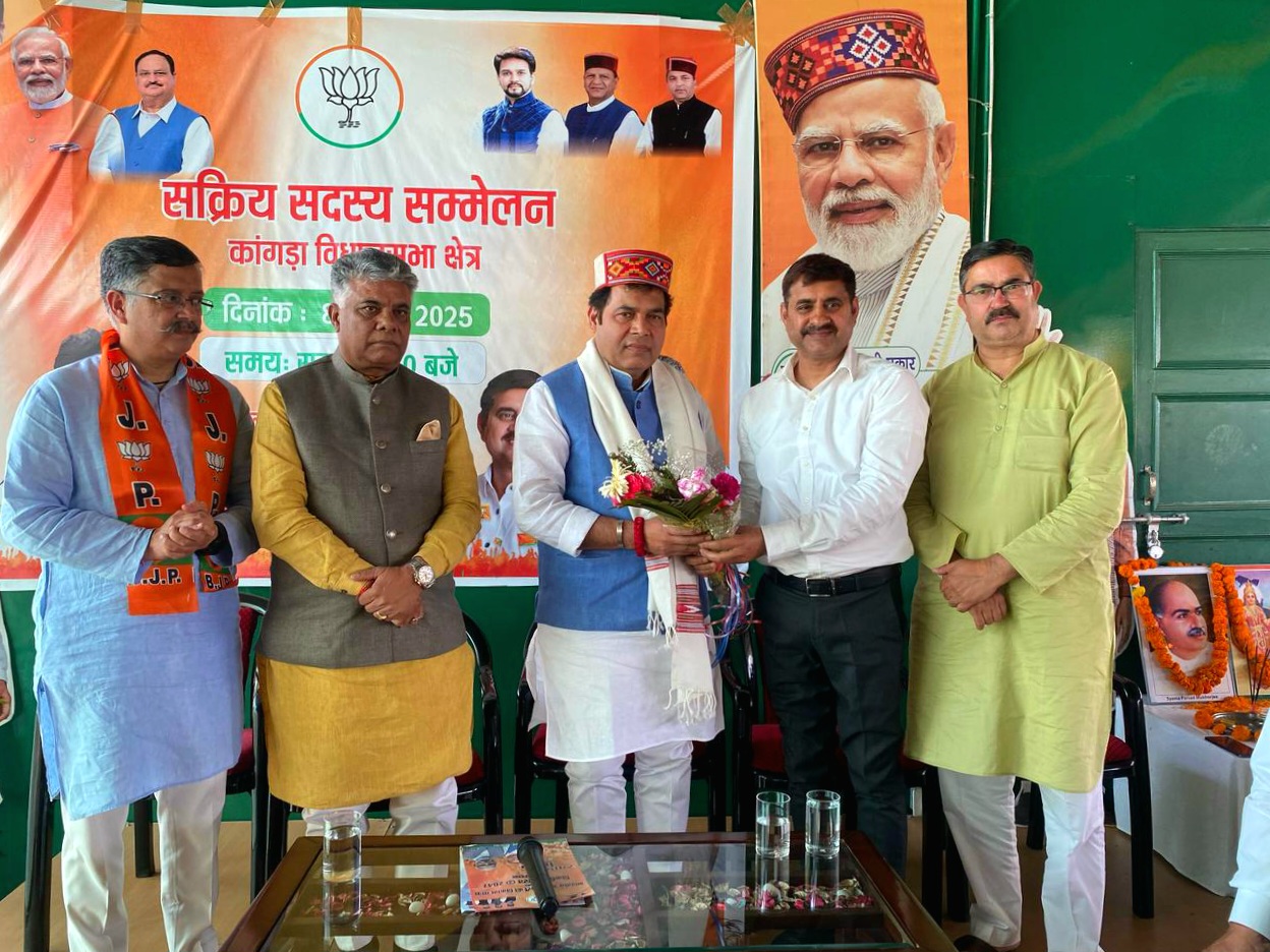 सदस्यता अभियान में भाजपा प्रदेश प्रभारी। सदस्यता अभियान में भाजपा प्रदेश प्रभारी।
