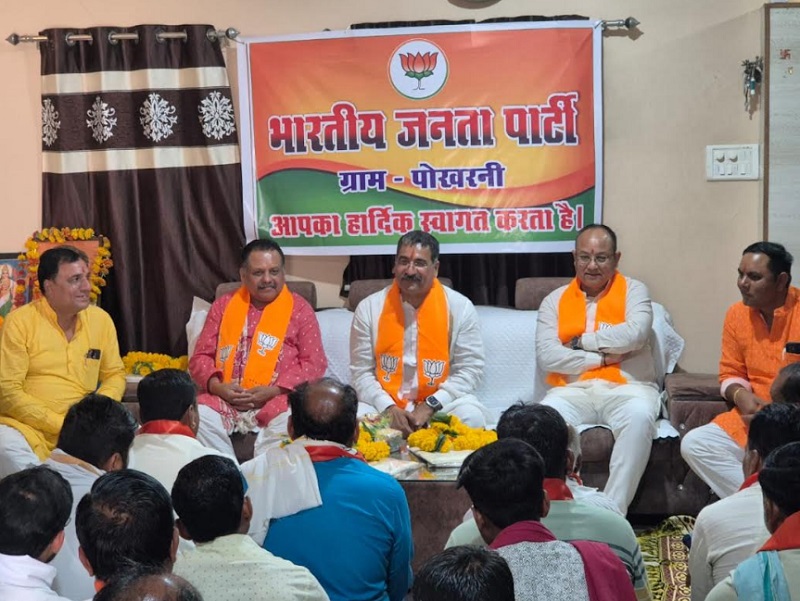 भाजपा प्रदेश संगठन महामंत्री हितानंद ने बूथ समिति की बैठक को किया संबोधित भाजपा प्रदेश संगठन महामंत्री हितानंद ने बूथ समिति की बैठक को किया संबोधित
