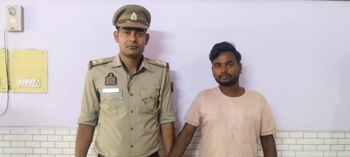 गिरफ्तार अभियुक्त गिरफ्तार अभियुक्त