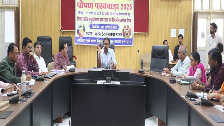 महिला एवं बाल विकास विभाग की समीक्षा महिला एवं बाल विकास विभाग की समीक्षा
