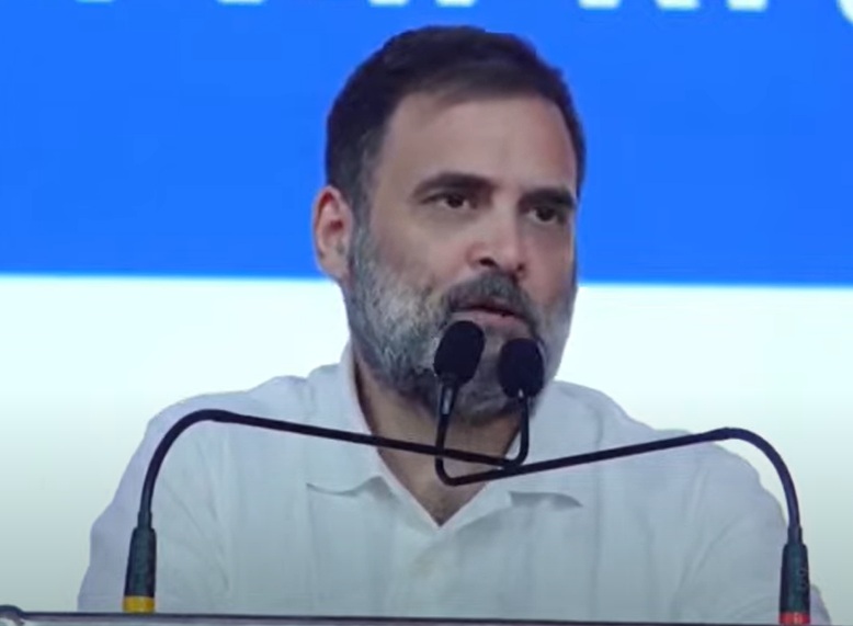 कांग्रेस के राष्ट्रीय अधिवेशन को संबोधित करते कांग्रेस नेता राहुल गांधी। कांग्रेस के राष्ट्रीय अधिवेशन को संबोधित करते कांग्रेस नेता राहुल गांधी।