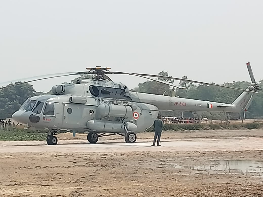 हेलीकॉप्टर का टच एंड गो रिहर्सल