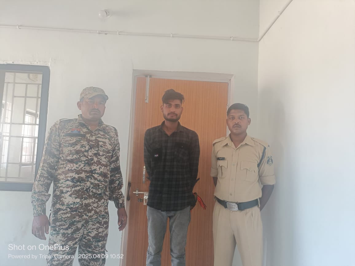 दुष्कर्म का आरोपित। दुष्कर्म का आरोपित।
