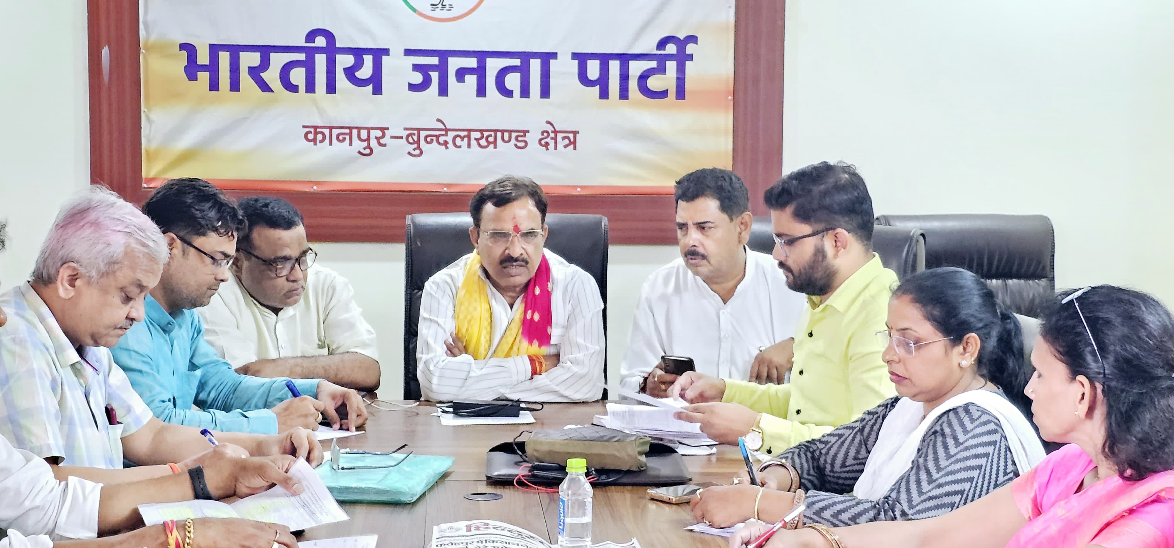 गांव चलो अभियान व वार्ड चलो अभियान के तहत सरकार की उपलब्धियों को जन-जन तक पहुंचाएंगे बीजेपी कार्यकर्ता गांव चलो अभियान व वार्ड चलो अभियान के तहत सरकार की उपलब्धियों को जन-जन तक पहुंचाएंगे बीजेपी कार्यकर्ता