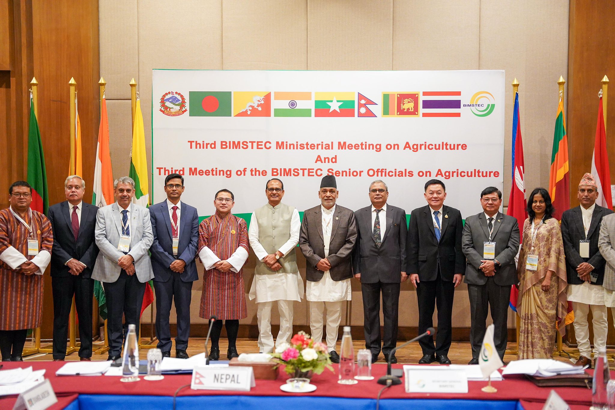 BIMSTEC मंत्री स्तरीय बैठक BIMSTEC मंत्री स्तरीय बैठक