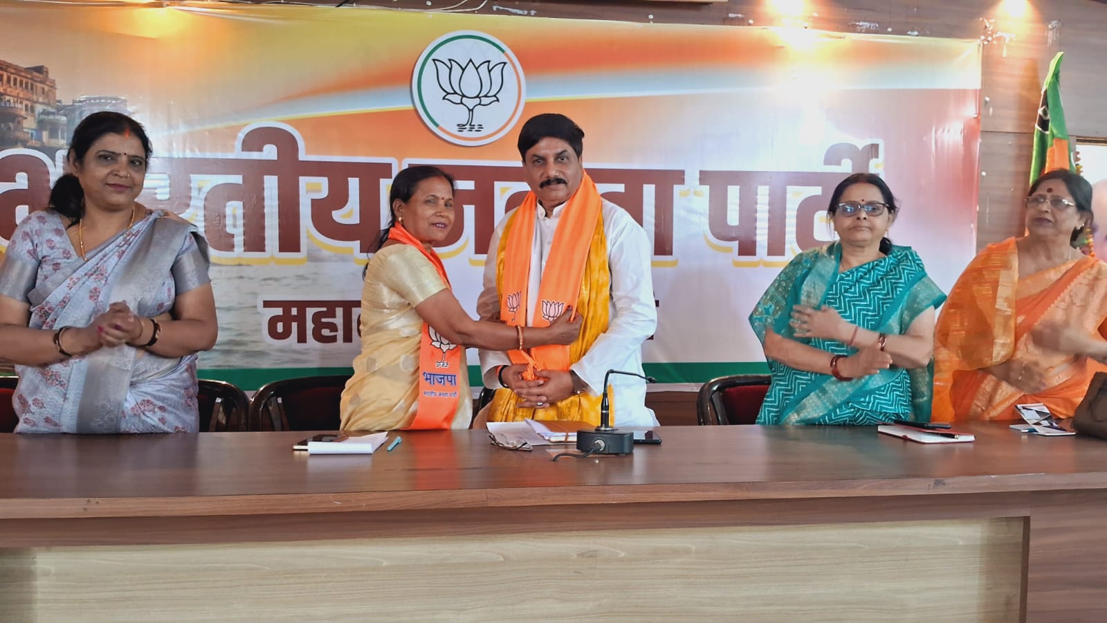 भाजपा महिला मोर्चा की बैठक भाजपा महिला मोर्चा की बैठक