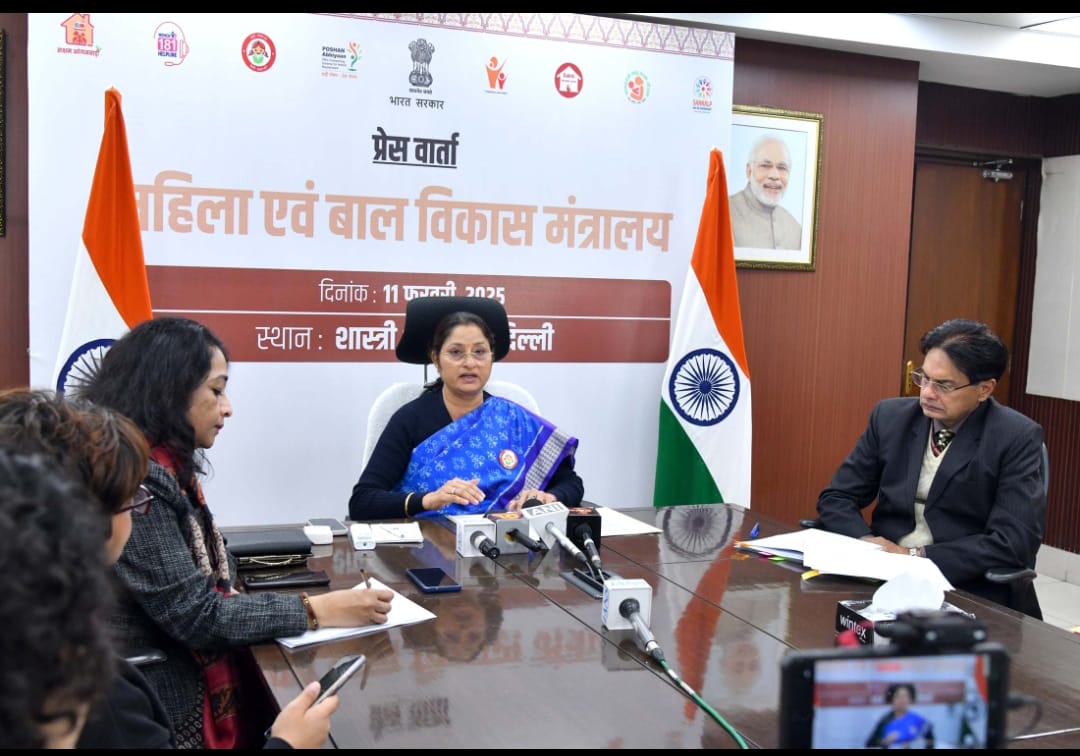 महिला एवं बाल विकास मंत्री अन्नपूर्णा देवी प्रेसवार्ता को संबोधित करते हुए महिला एवं बाल विकास मंत्री अन्नपूर्णा देवी प्रेसवार्ता को संबोधित करते हुए