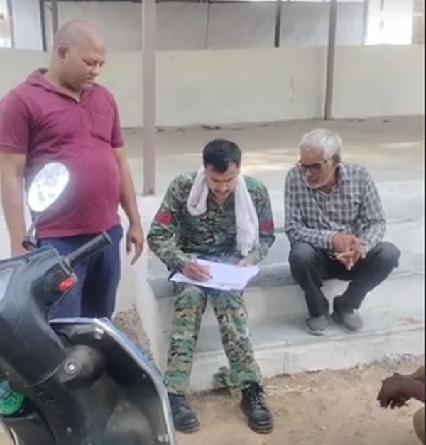 दतिया: दो बाइकों की टक्कर से 8 साल के बच्चे की मौत, मामा घायल दतिया: दो बाइकों की टक्कर से 8 साल के बच्चे की मौत, मामा घायल