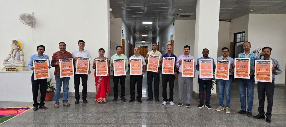 *विश्व धरोहर दिवस 18 अप्रैल को धरोहर संकल्प प्रदर्शनी एवं कार्यशाला में धरोहरों के संरक्षण संवर्धन पर होगा संवाद* *विश्व धरोहर दिवस 18 अप्रैल को धरोहर संकल्प प्रदर्शनी एवं कार्यशाला में धरोहरों के संरक्षण संवर्धन पर होगा संवाद*
