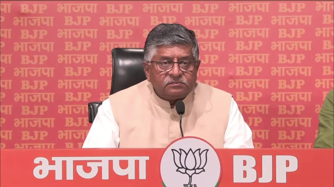 प्रेसवार्ता को संबोधित करते हुए भाजपा सांसद रविशंकर प्रसाद प्रेसवार्ता को संबोधित करते हुए भाजपा सांसद रविशंकर प्रसाद
