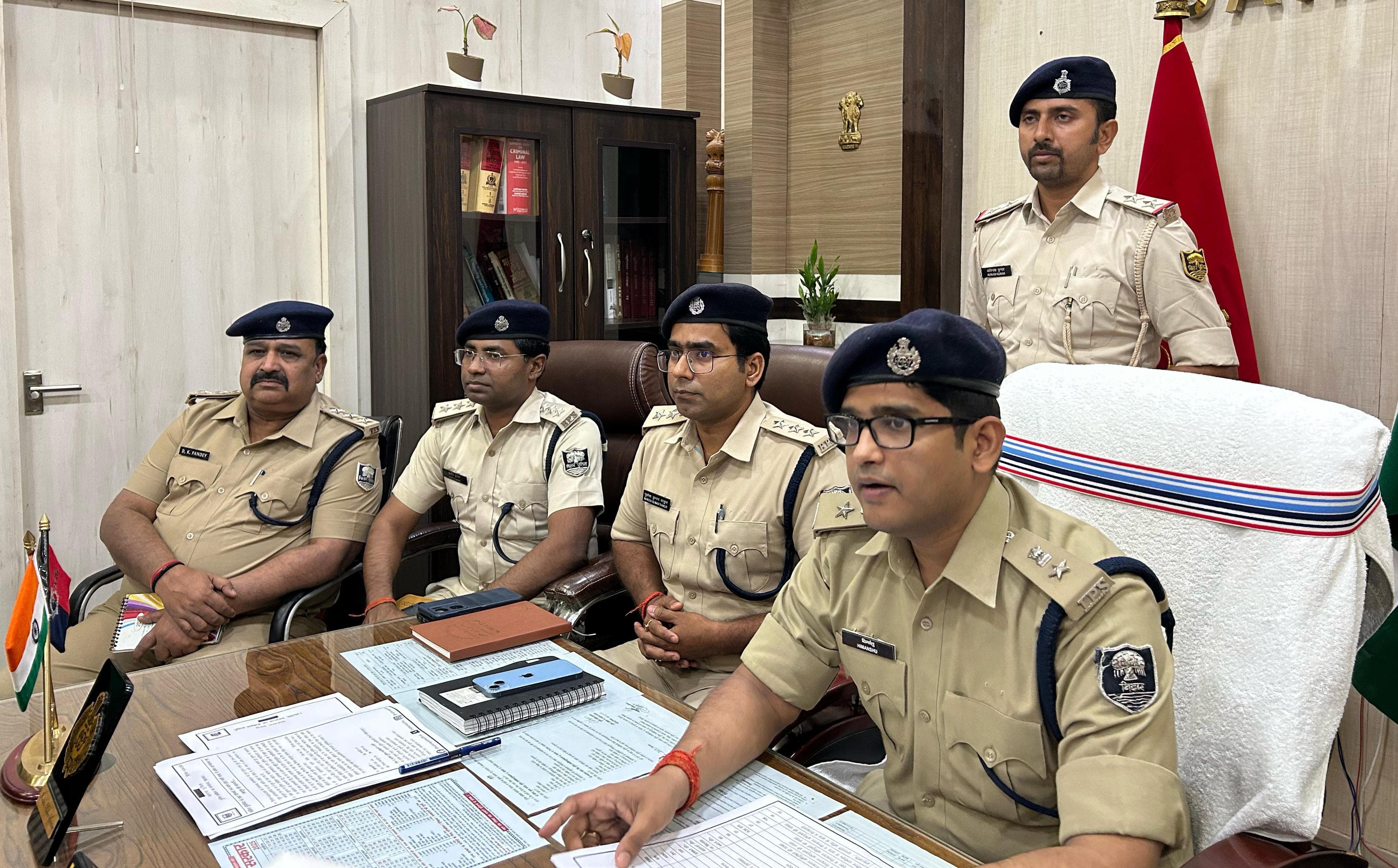 प्रेसवार्ता प्रेसवार्ता
