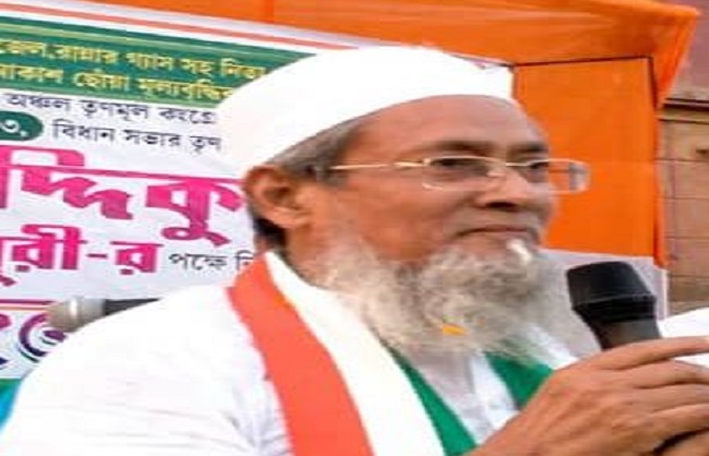 तृणमूल कांग्रेस विधायक सिद्दीकुल्ला चौधरी तृणमूल कांग्रेस विधायक सिद्दीकुल्ला चौधरी