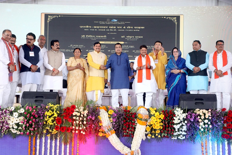 केंद्रीय मंत्री गडकरी ने मध्य प्रदेश के दी उज्जैन-बदनावर फोरलेन समेत 10 सड़क परियोजनाओं की सौगात