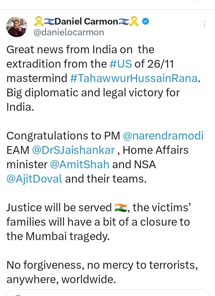 तहव्वुर राणा के भारत प्रत्यर्पण पर इजराइली राजदूतों ने भारत सरकार के प्रयासों की सराहना की तहव्वुर राणा के भारत प्रत्यर्पण पर इजराइली राजदूतों ने भारत सरकार के प्रयासों की सराहना की