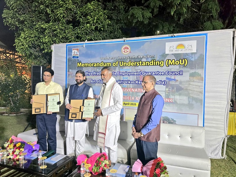 जल संरक्षण के लिए ‘आर्ट ऑफ लिविंग’ और मप्र राज्य रोजगार गारंटी परिषद के बीच हुआ एमओयू जल संरक्षण के लिए ‘आर्ट ऑफ लिविंग’ और मप्र राज्य रोजगार गारंटी परिषद के बीच हुआ एमओयू