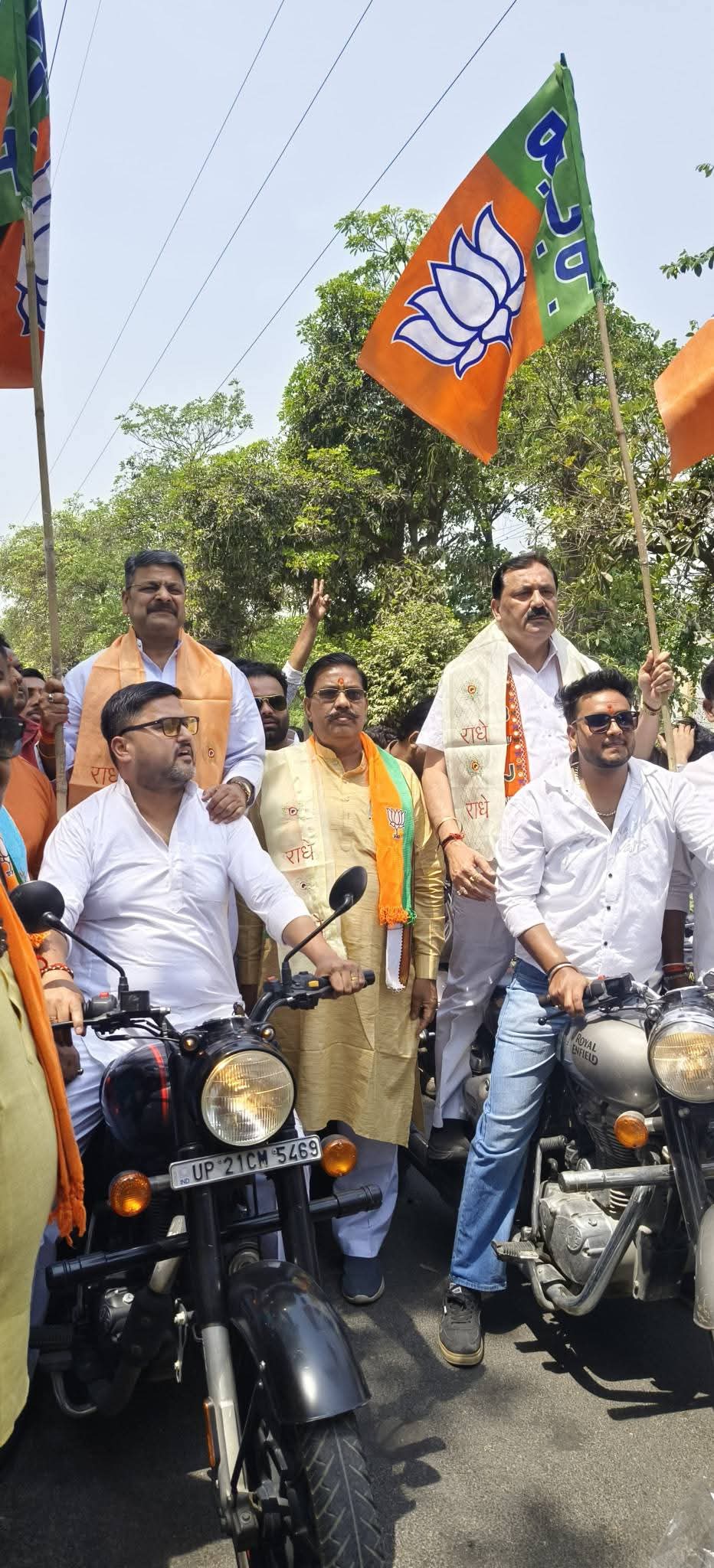 योगी आदित्यनाथ के नेतृत्व में उप्र सरकार के 8 वर्ष पूर्ण होने पर युवा मोर्चा ने निकाली बाइक रैली योगी आदित्यनाथ के नेतृत्व में उप्र सरकार के 8 वर्ष पूर्ण होने पर युवा मोर्चा ने निकाली बाइक रैली