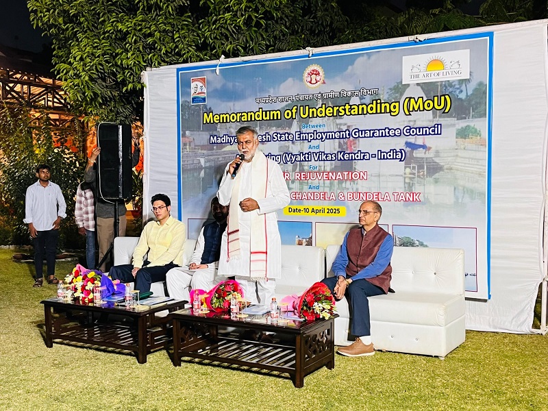 जल संरक्षण के लिए ‘आर्ट ऑफ लिविंग’ और मप्र राज्य रोजगार गारंटी परिषद के बीच हुआ एमओयू जल संरक्षण के लिए ‘आर्ट ऑफ लिविंग’ और मप्र राज्य रोजगार गारंटी परिषद के बीच हुआ एमओयू