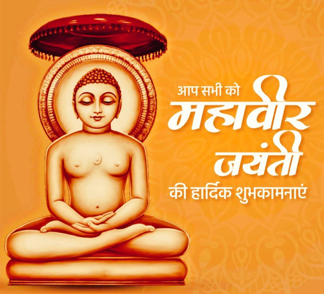 (फ़ाइल फ़ोटो ) मुख्यमंत्री की पोस्ट की हुई तस्वीर (फ़ाइल फ़ोटो ) मुख्यमंत्री की पोस्ट की हुई तस्वीर