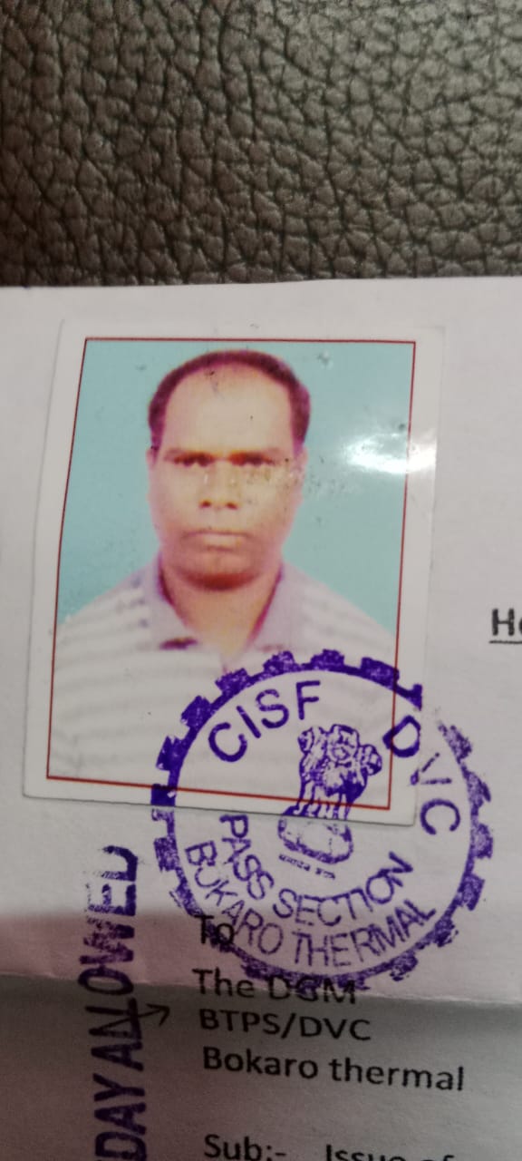 मृतक का फोटो मृतक का फोटो