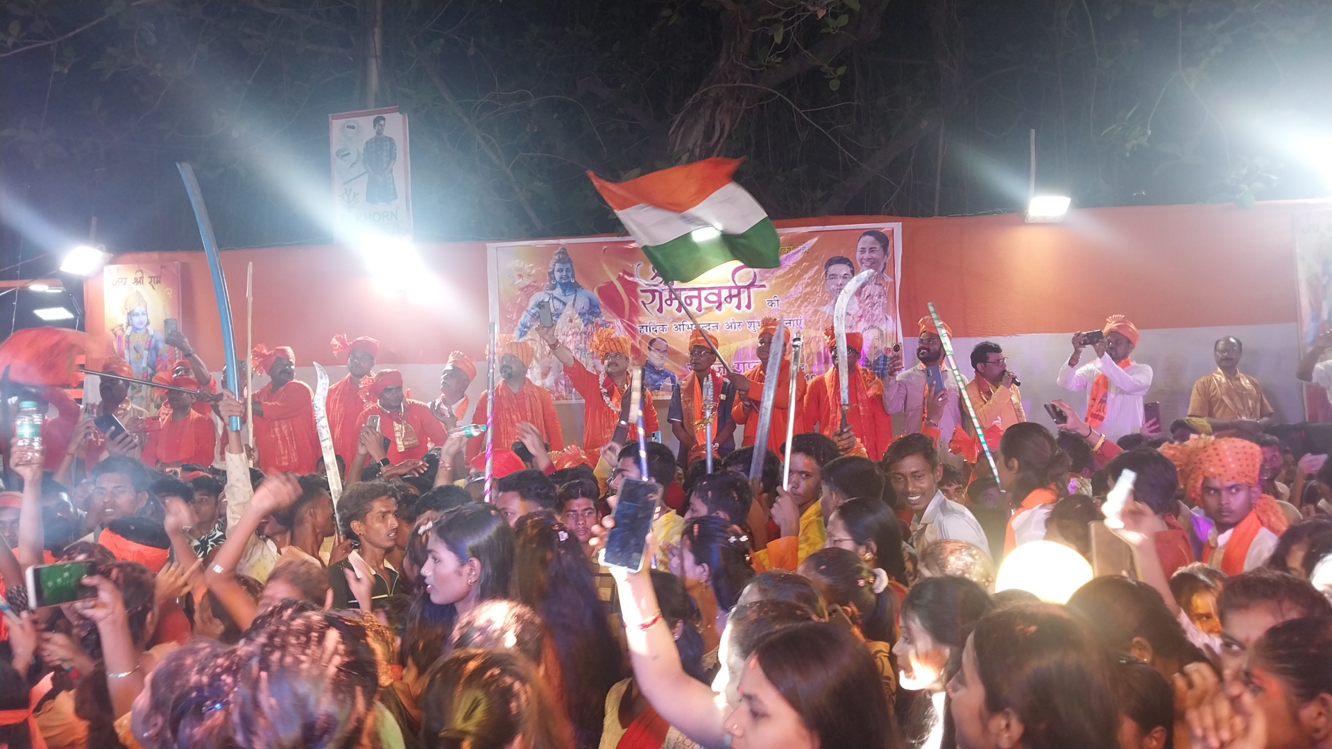 शोभायात्रा की तस्वीर शोभायात्रा की तस्वीर
