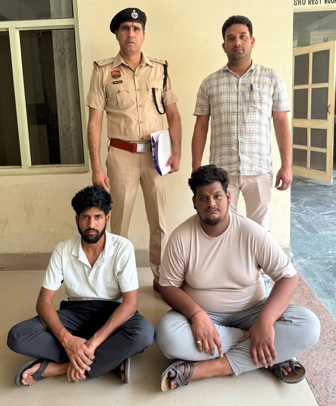 गिरफ्तार किए गए आरोपी गिरफ्तार किए गए आरोपी
