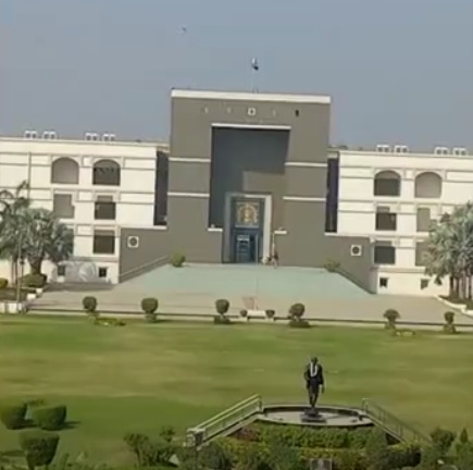 गुजरात हाईकोर्ट गुजरात हाईकोर्ट