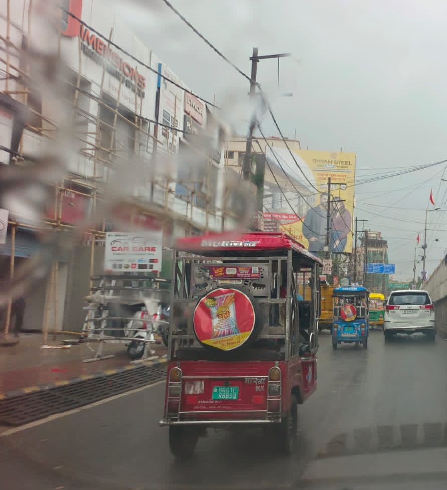 बेतिया में बारिश से गर्मी में राहत, गेहूं के फसल बर्बाद हुआ बेतिया में बारिश से गर्मी में राहत, गेहूं के फसल बर्बाद हुआ