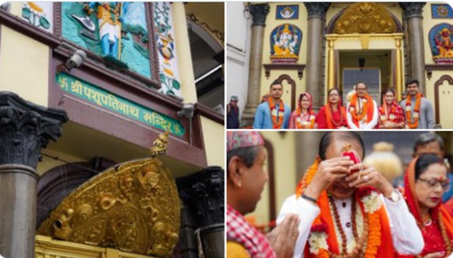 काठमांडू में गुरुवार को पशुपति नाथ मंदिर में सपरिवार दर्शन करने पहुंचे केंद्रीय कृषि एवं किसान कल्याण मंत्री शिवराज सिंह चौहान काठमांडू में गुरुवार को पशुपति नाथ मंदिर में सपरिवार दर्शन करने पहुंचे केंद्रीय कृषि एवं किसान कल्याण मंत्री शिवराज सिंह चौहान