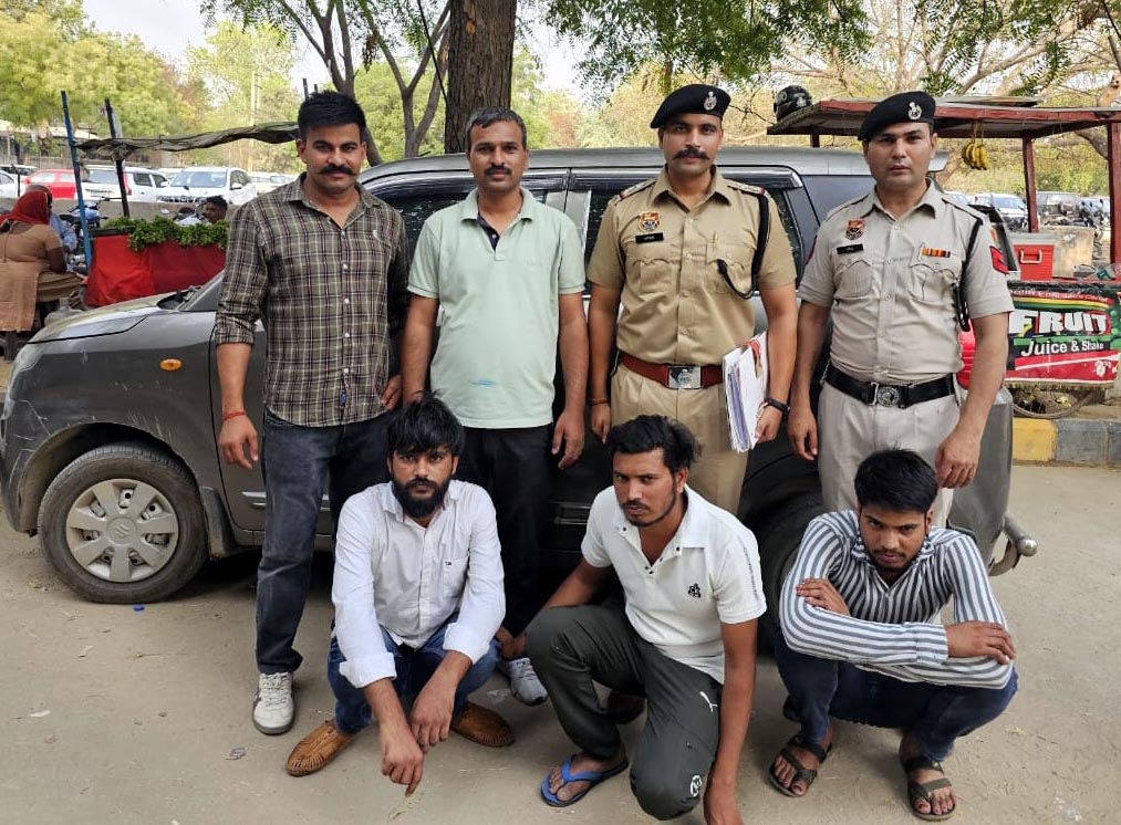 गिरफ्तार किए गए आरोपित गिरफ्तार किए गए आरोपित
