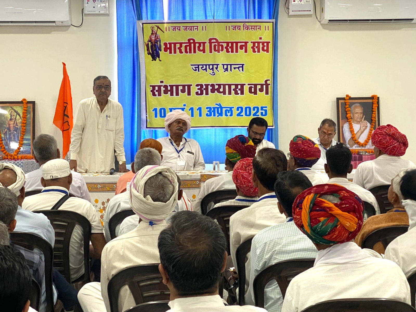 60 हज़ार गाँवों में बनी ग्राम समितियाँ: सह संगठन मंत्री गजेन्द्र सिंह 60 हज़ार गाँवों में बनी ग्राम समितियाँ: सह संगठन मंत्री गजेन्द्र सिंह